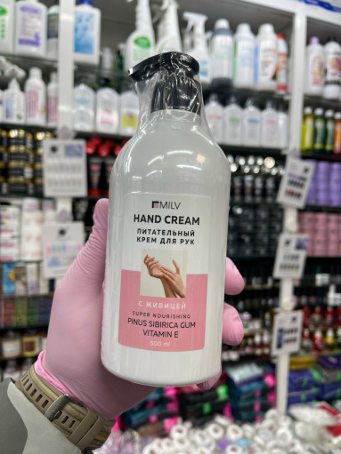 Крем для рук САДОВОД официальный интернет-каталог