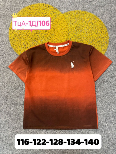 Футболка САДОВОД официальный интернет-каталог