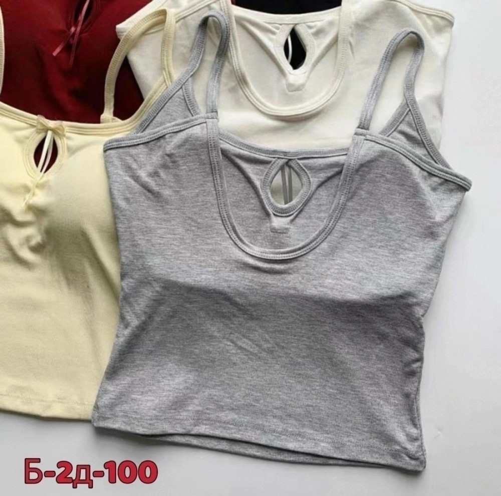 Топ серый купить в Интернет-магазине Садовод База - цена 300 руб Садовод интернет-каталог