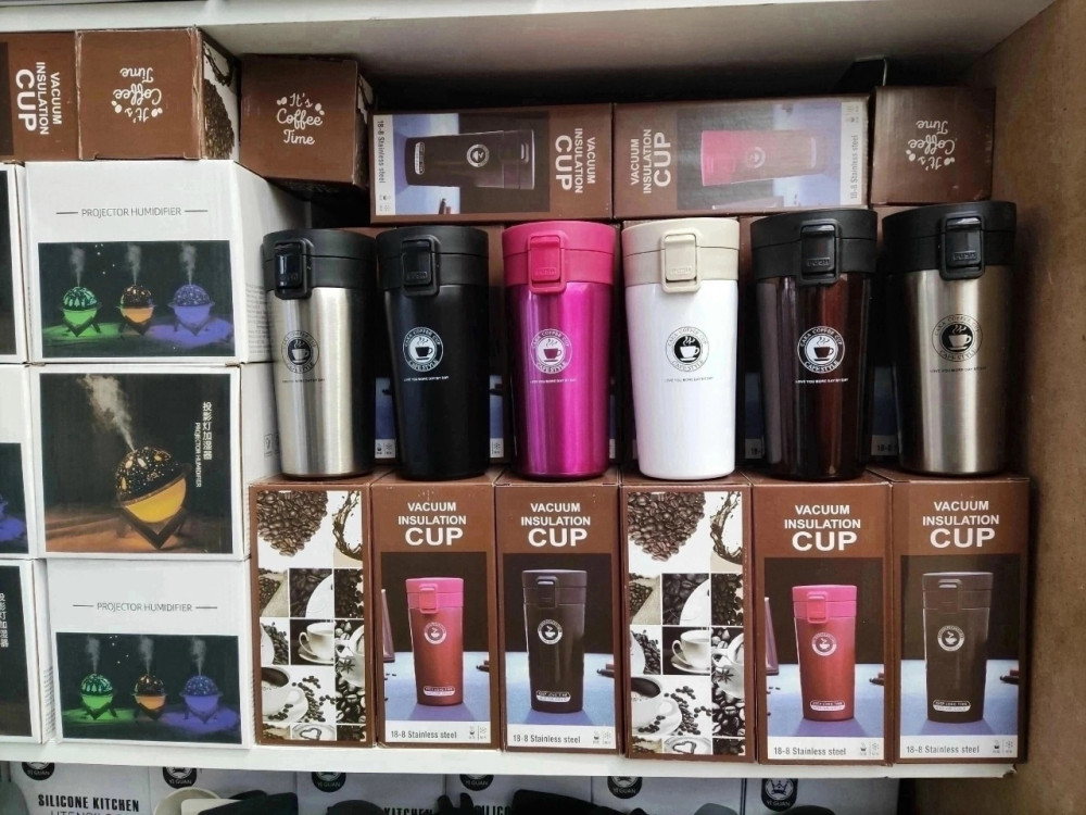 Термокружка купить в Интернет-магазине Садовод База - цена 250 руб Садовод интернет-каталог