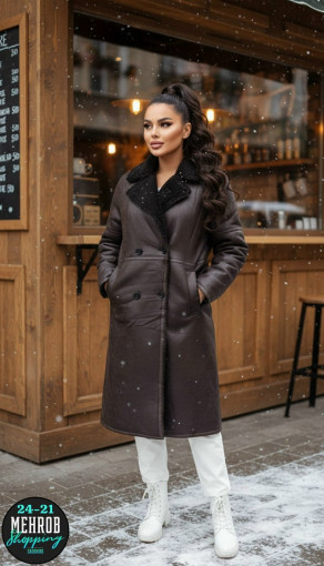 шуба САДОВОД официальный интернет-каталог