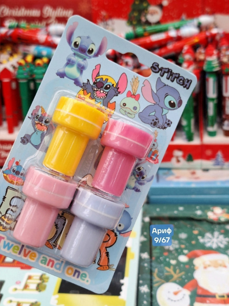 Штамп/печать купить в Интернет-магазине Садовод База - цена 49 руб Садовод интернет-каталог