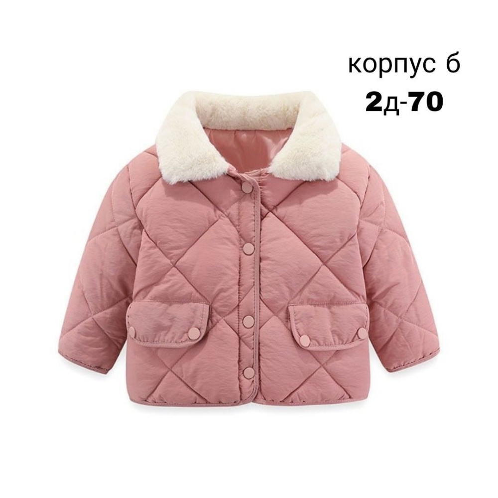 Куртка детская розовая купить в Интернет-магазине Садовод База - цена 1400 руб Садовод интернет-каталог
