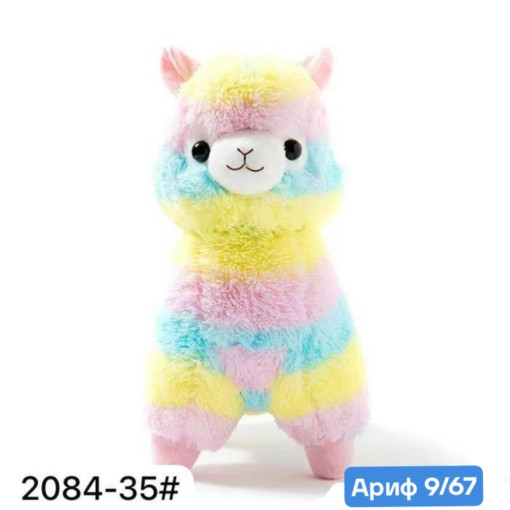 мягкая игрушка САДОВОД официальный интернет-каталог