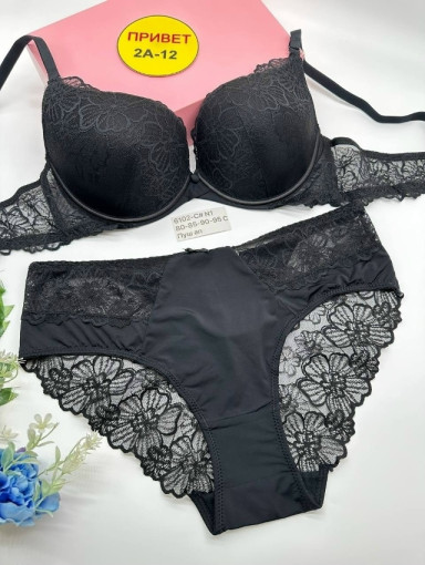 комплект САДОВОД официальный интернет-каталог