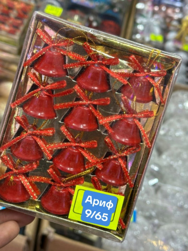 новогодние игрушки САДОВОД официальный интернет-каталог