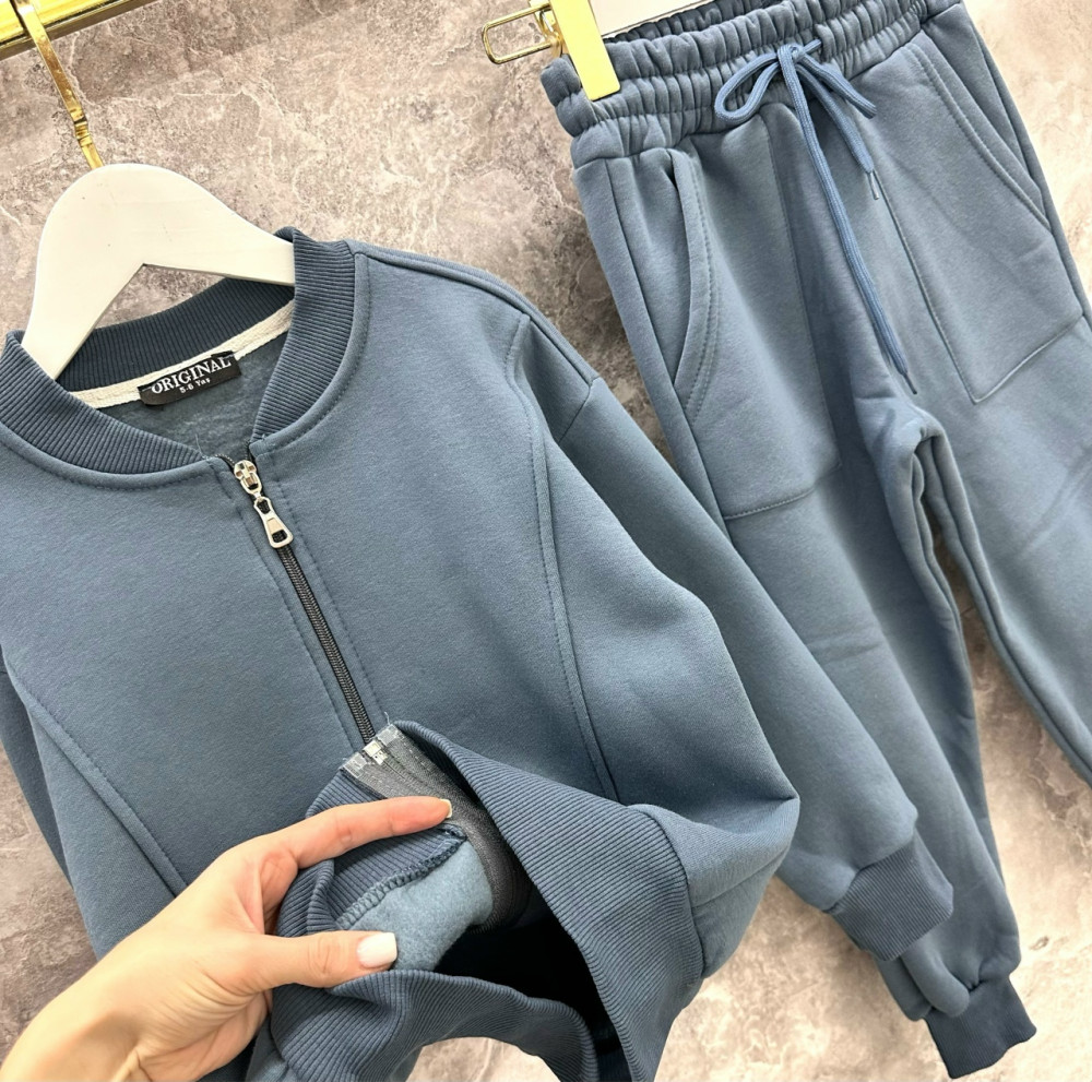 Детский костюм синий купить в Интернет-магазине Садовод База - цена 1750 руб Садовод интернет-каталог