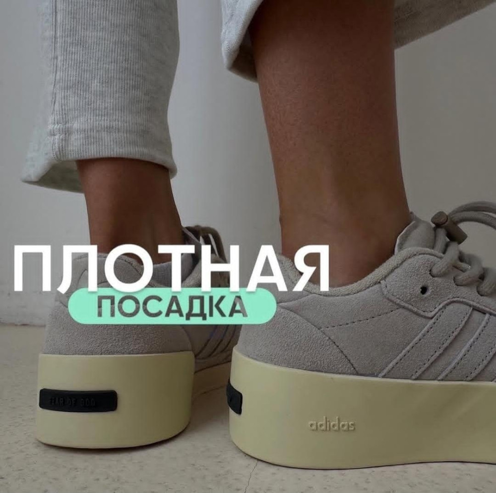 Кроссовки женские светло-серые купить в Интернет-магазине Садовод База - цена 1000 руб Садовод интернет-каталог