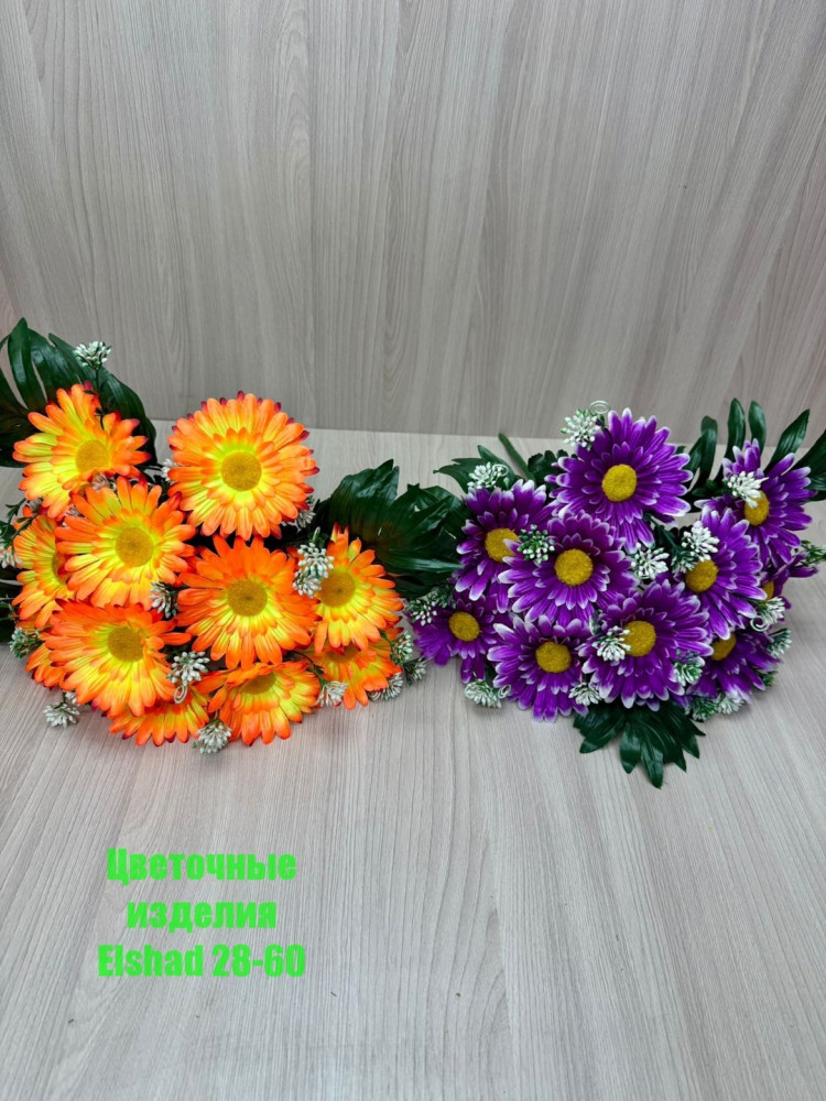 Искусственные цветы купить в Интернет-магазине Садовод База - цена 1800 руб Садовод интернет-каталог