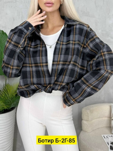 Рубашка САДОВОД официальный интернет-каталог