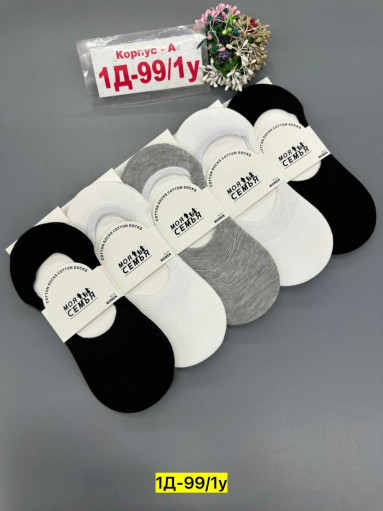 Следки САДОВОД официальный интернет-каталог