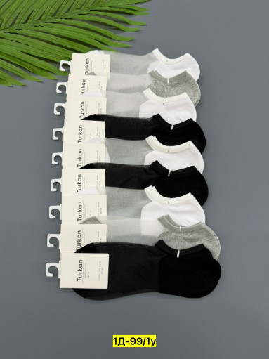 Носки САДОВОД официальный интернет-каталог