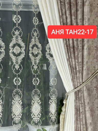 ✅️Комплект шторы  и тюль ткань  мрамор  плотные САДОВОД официальный интернет-каталог