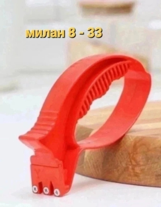 Ножеточка купить в Интернет-магазине Садовод База - цена 99 руб Садовод интернет-каталог