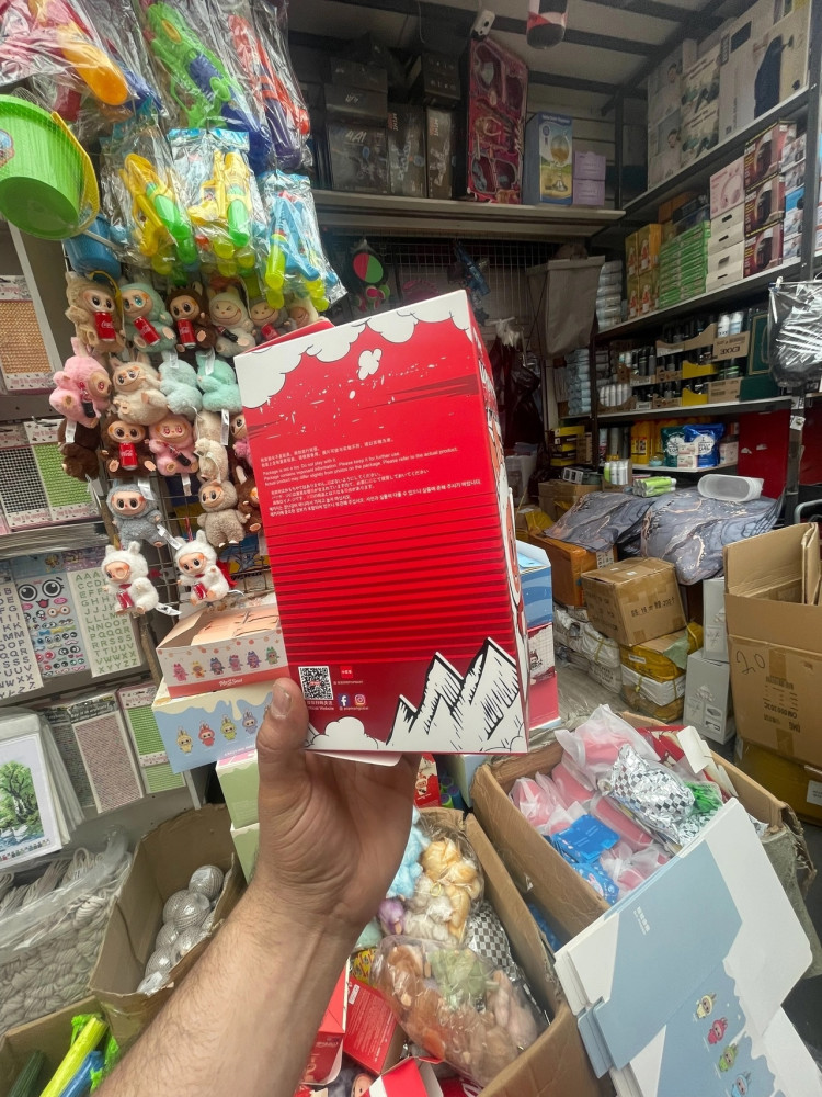 игрушка купить в Интернет-магазине Садовод База - цена 450 руб Садовод интернет-каталог