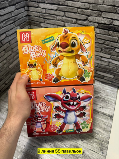 Конструктор САДОВОД официальный интернет-каталог