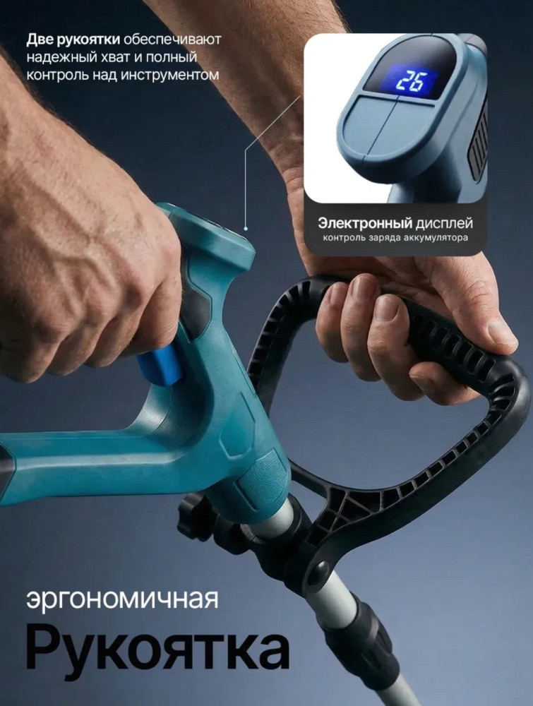 Садовый культивато купить в Интернет-магазине Садовод База - цена 3800 руб Садовод интернет-каталог