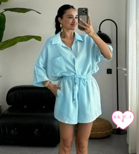 Костюм САДОВОД официальный интернет-каталог