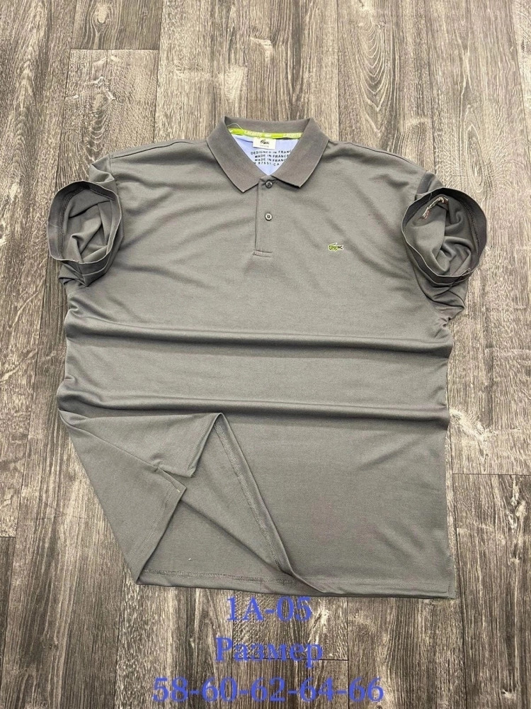 Футболка-поло купить в Интернет-магазине Садовод База - цена 650 руб Садовод интернет-каталог