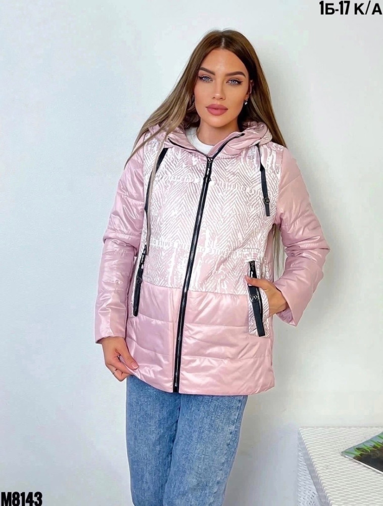 Куртка женская розовая купить в Интернет-магазине Садовод База - цена 650 руб Садовод интернет-каталог