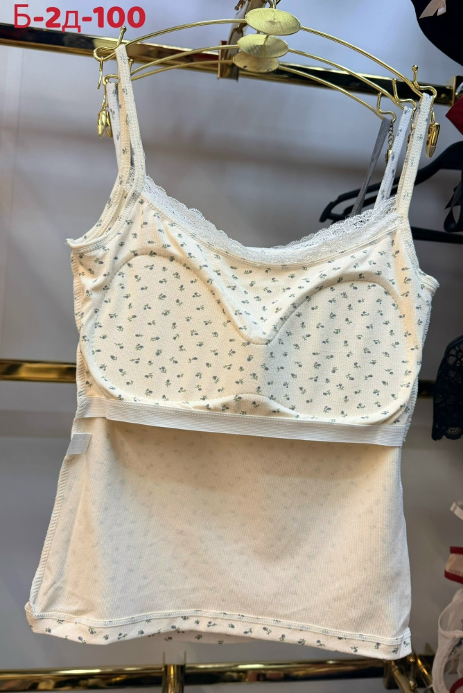 Топ бежевый купить в Интернет-магазине Садовод База - цена 250 руб Садовод интернет-каталог