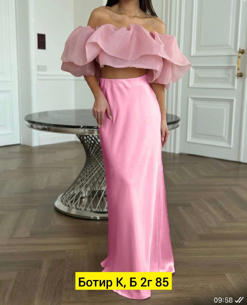 Юбка розовая