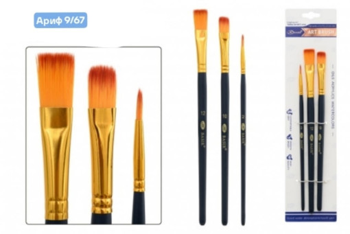 Набор кистей САДОВОД официальный интернет-каталог