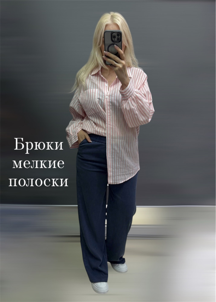 Женские брюки синие купить в Интернет-магазине Садовод База - цена 1300 руб Садовод интернет-каталог