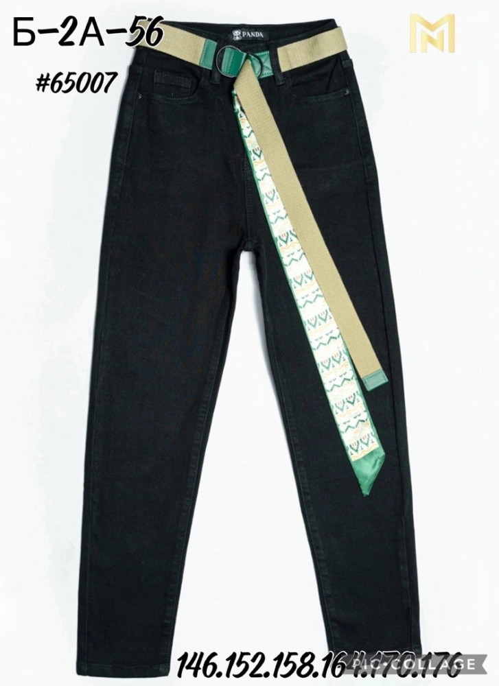 джинсы темно-серые купить в Интернет-магазине Садовод База - цена 500 руб Садовод интернет-каталог
