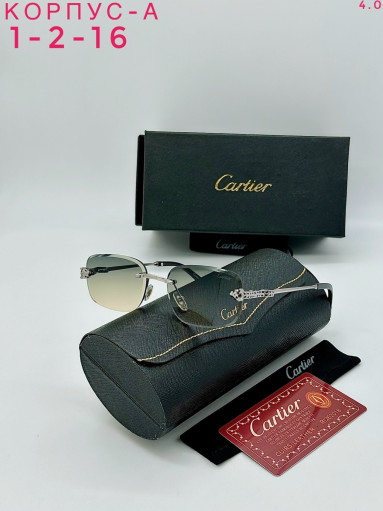 Очки САДОВОД официальный интернет-каталог