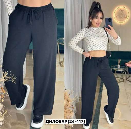 Штаны, сингапур САДОВОД официальный интернет-каталог