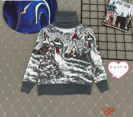 Свитер САДОВОД официальный интернет-каталог