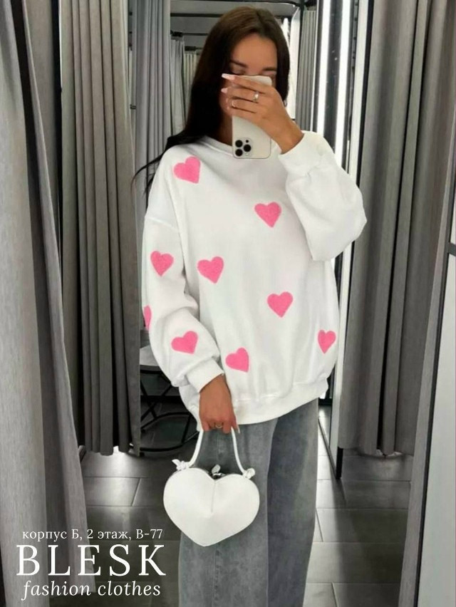 Свитер женский белый купить в Интернет-магазине Садовод База - цена 1800 руб Садовод интернет-каталог