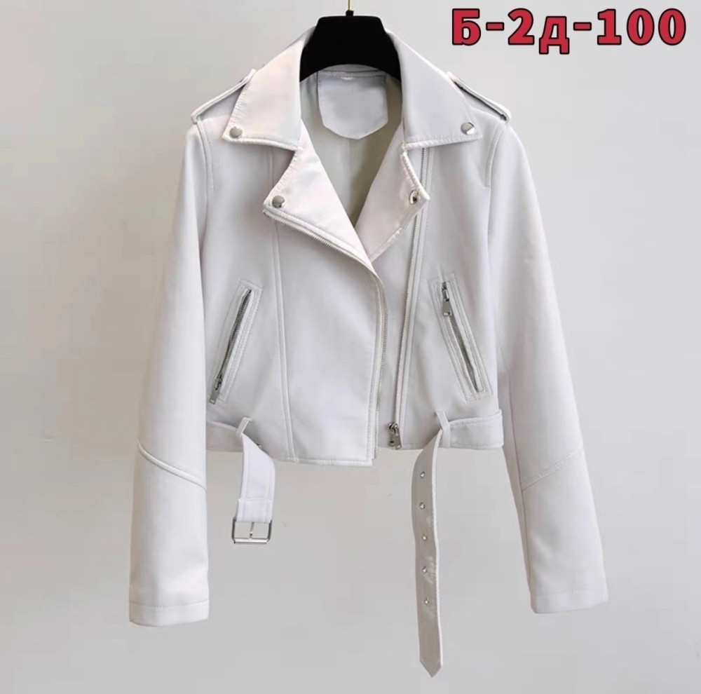 Куртка женская белая купить в Интернет-магазине Садовод База - цена 900 руб Садовод интернет-каталог