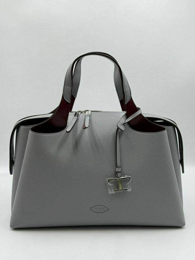 Сумка серая купить в Интернет-магазине Садовод База - цена 4500 руб Садовод интернет-каталог