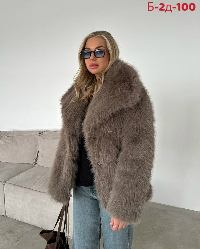 Шуба купить в Интернет-магазине Садовод База - цена 2100 руб Садовод интернет-каталог