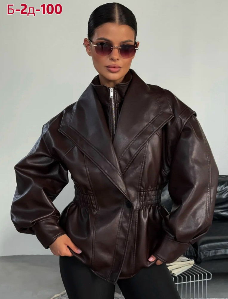 Куртка бордовая купить в Интернет-магазине Садовод База - цена 2100 руб Садовод интернет-каталог