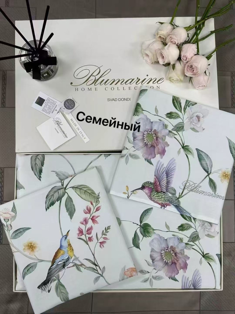 Комплект постельного белья купить в Интернет-магазине Садовод База - цена 7500 руб Садовод интернет-каталог