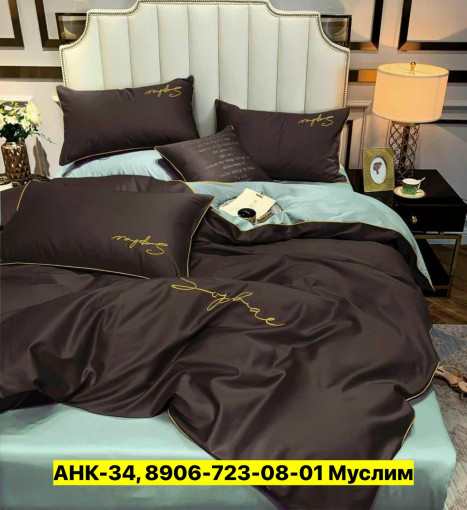 Постельное белье САДОВОД официальный интернет-каталог