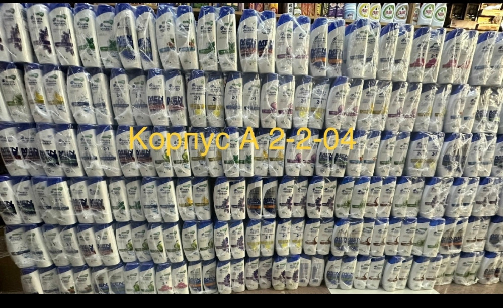 Шампунь для волос купить в Интернет-магазине Садовод База - цена 150 руб Садовод интернет-каталог