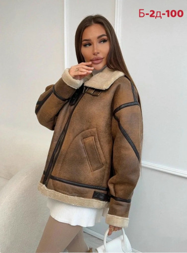 Дубленка САДОВОД официальный интернет-каталог