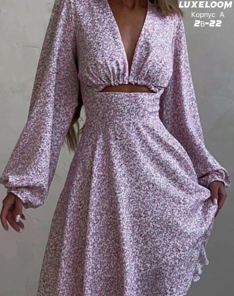 Платье розовое купить в Интернет-магазине Садовод База - цена 850 руб Садовод интернет-каталог