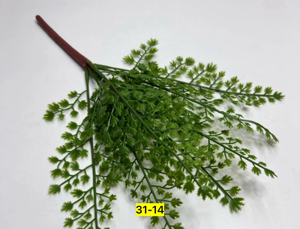 Искусственные цветы купить в Интернет-магазине Садовод База - цена 100 руб Садовод интернет-каталог