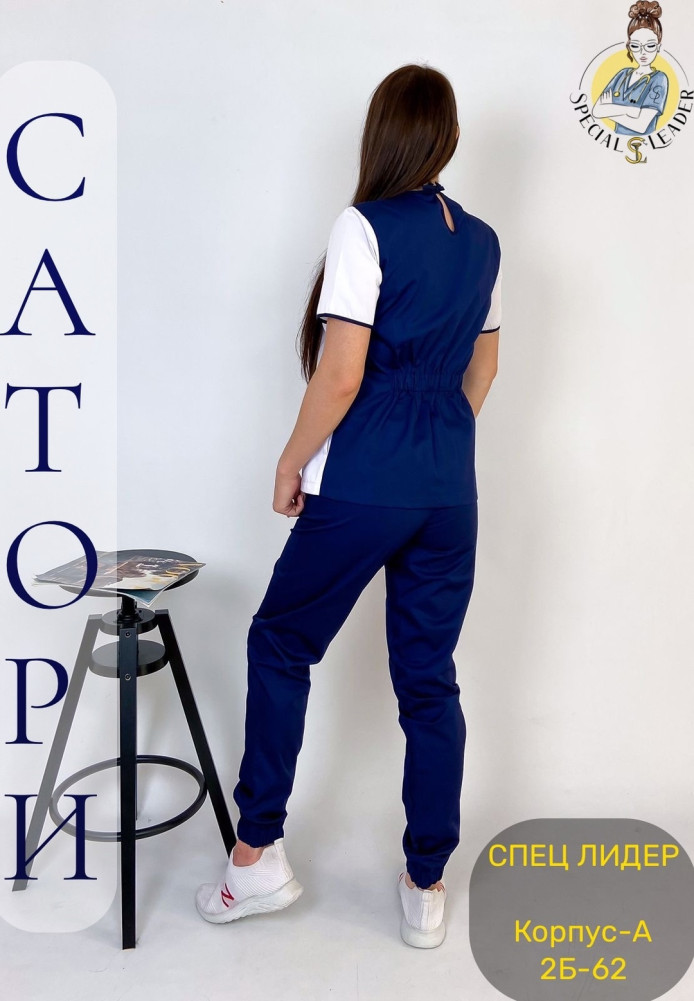 ▪️Костюм Барбара▪️из ткани-Сатори купить в Интернет-магазине Садовод База - цена 990 руб Садовод интернет-каталог