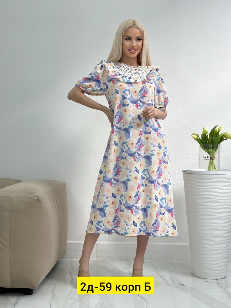 Платье, хб купить в Интернет-магазине Садовод База - цена 450 руб Садовод интернет-каталог