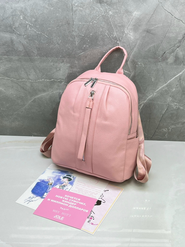 Рюкзак Без выбора цвета купить в Интернет-магазине Садовод База - цена 500 руб Садовод интернет-каталог