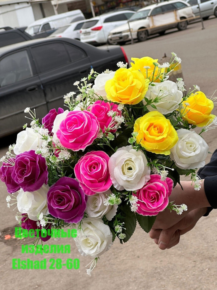 Искусственные цветы купить в Интернет-магазине Садовод База - цена 1100 руб Садовод интернет-каталог