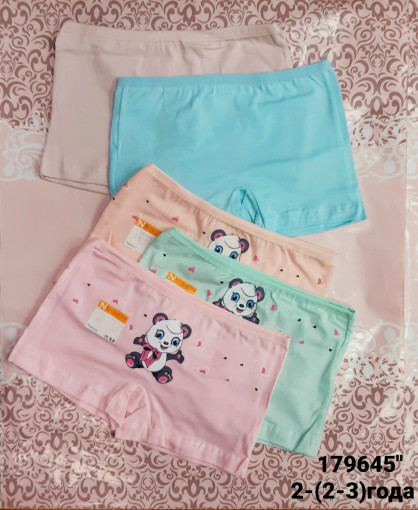 Трусы САДОВОД официальный интернет-каталог