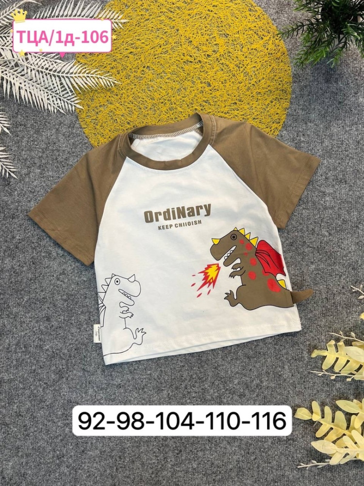 Детская футболка коричневая купить в Интернет-магазине Садовод База - цена 300 руб Садовод интернет-каталог