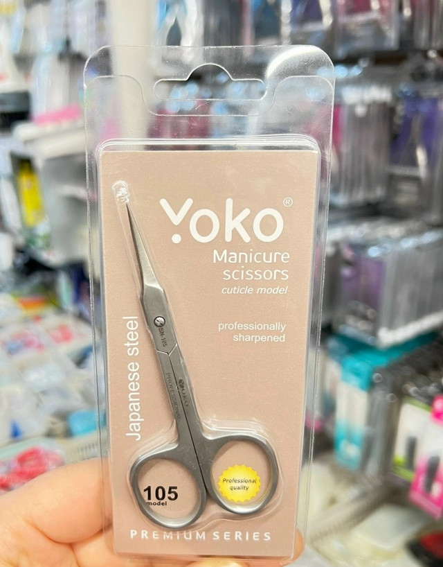 Ножницы для кутикулы купить в Интернет-магазине Садовод База - цена 299 руб Садовод интернет-каталог